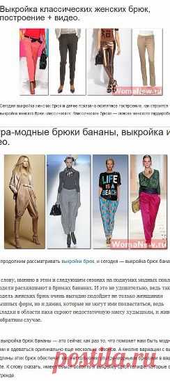 (1) Одноклассники