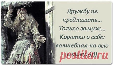 Одноклассники