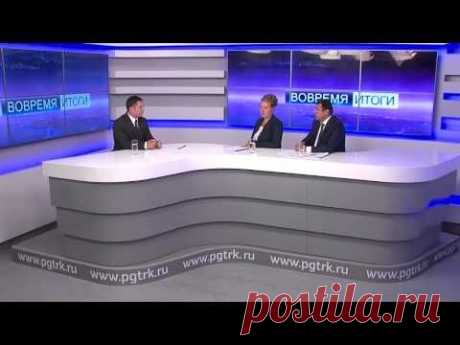Программа &quot;Вовремя. Итоги&quot;. Что ждет приднестровский рубль? - 15/09/15