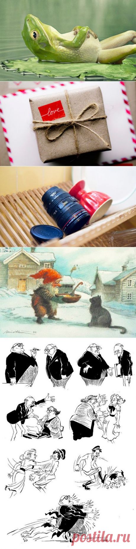 ВАЖНЫЕ УРОКИ ЖИЗНИ — Всегда в форме!