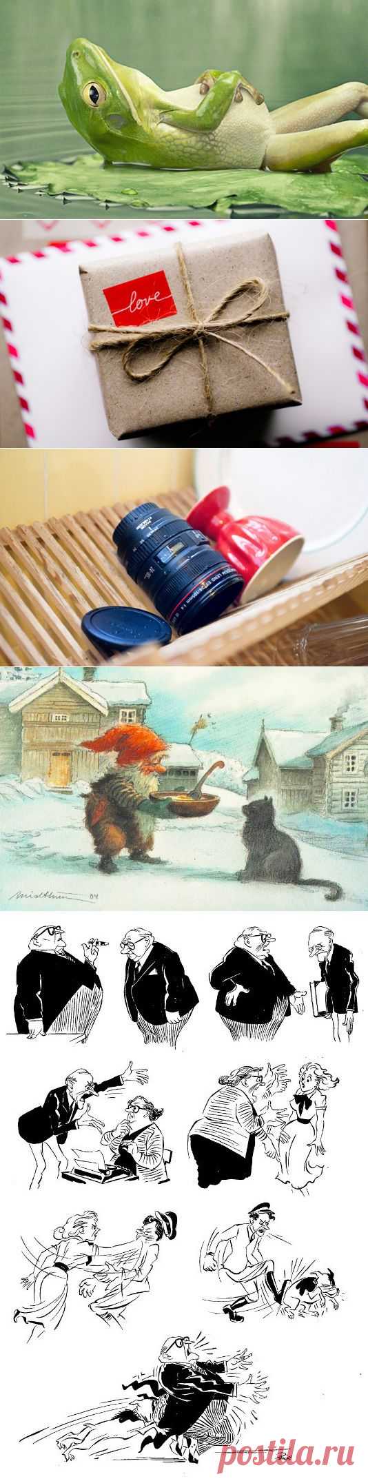 ВАЖНЫЕ УРОКИ ЖИЗНИ — Всегда в форме!