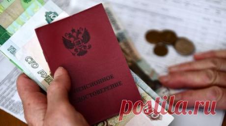 Камнев разъяснил, в каких случаях учёбу включат в пенсионный стаж. Включить обучение в профессиональных учебных заведениях и курсы повышения квалификации в пенсионный стаж можно при соблюдении ряда условий, сообщил депутат Госдумы Георгий Камнев. Читать далее