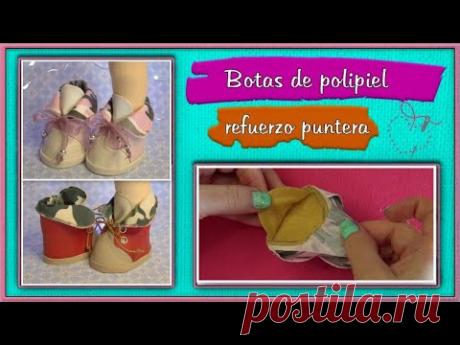 ОБУЧАЮЩИЕ КОЖАНЫЕ БОТИНКИ С УСИЛЕННЫМ НОСОКОМ видео - 506