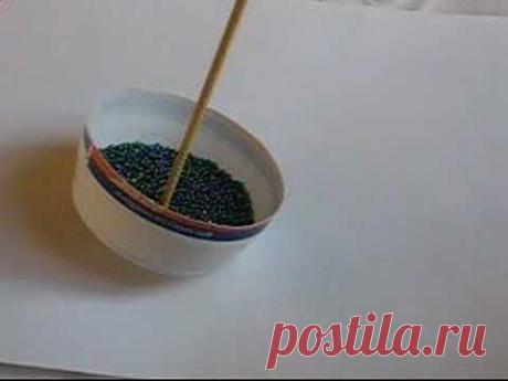 Очень простое устройство для набора бисера.