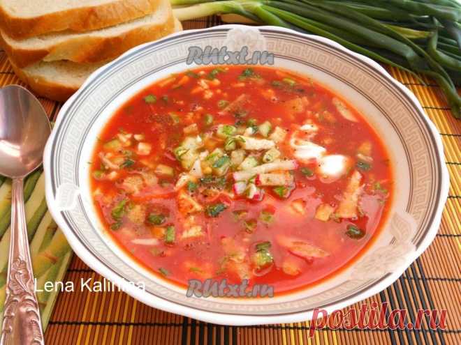 Томатная окрошка (рецепт с фото) | RUtxt.ru