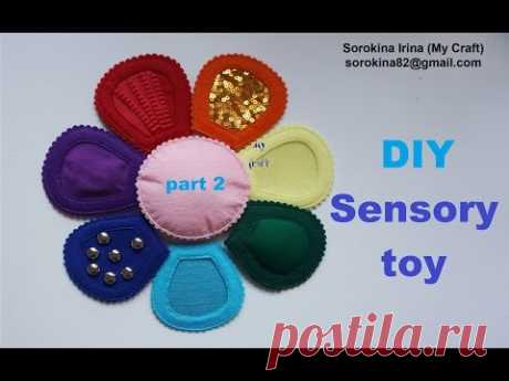 DIY Sensorial flower P.2 / МК тактильный цветок Ч.2 - YouTube