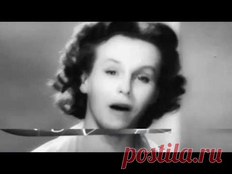 Гелена Великанова   Я Ждала и Верила