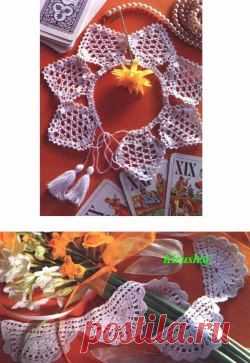 Вам сообщение!