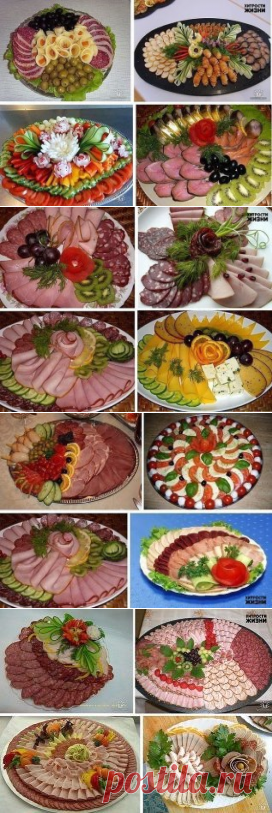Одноклассники