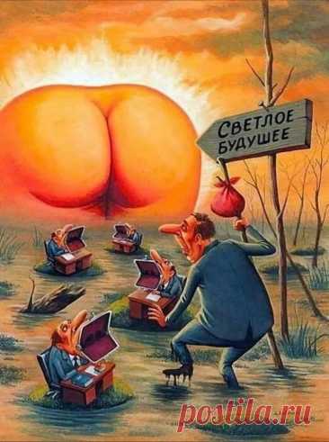 Одноклассники