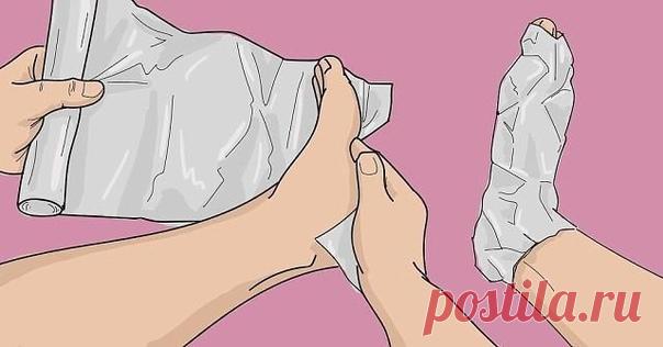 Лечение фольгой