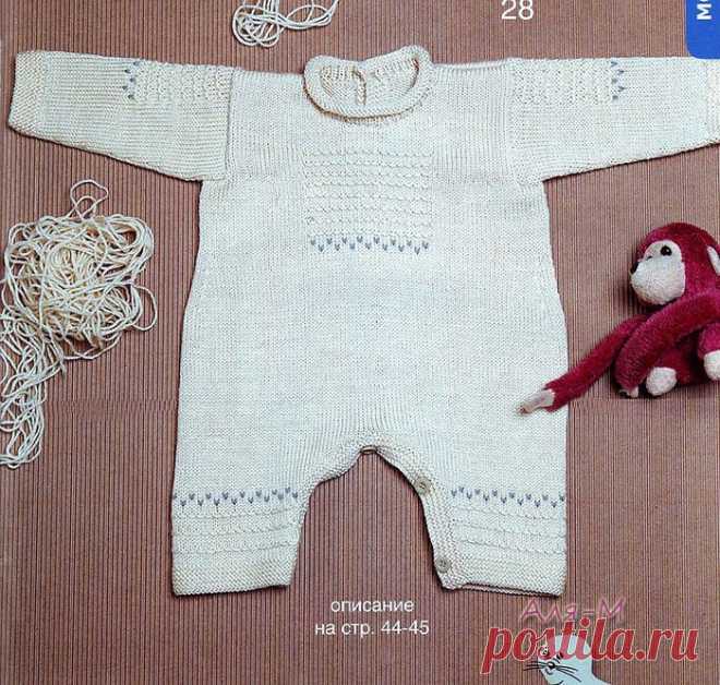 Детский комбинезон, спицы
