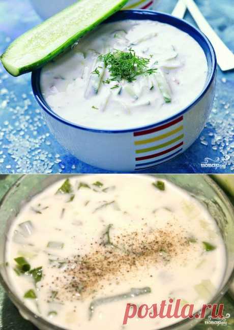 Кефирный суп для похудения - пошаговый кулинарный рецепт на Повар.ру