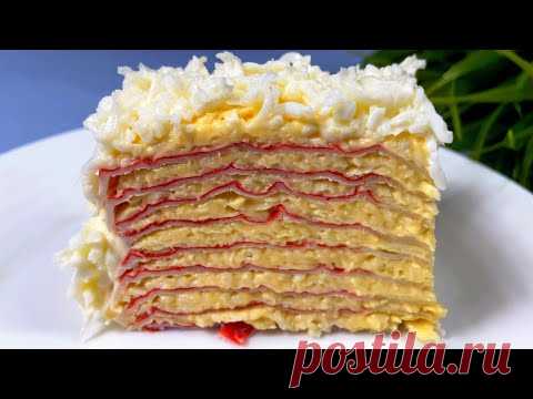 Готовлю десять минут, СЪЕДАЮТ ЗА ПЯТЬ! Просто РАЗВЕРНИТЕ КРАБОВЫЕ ПАЛОЧКИ! Вкусно, просто и дешево!