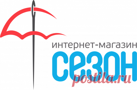 "Круизная коллекция"