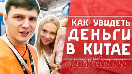 (61) Одноклассники