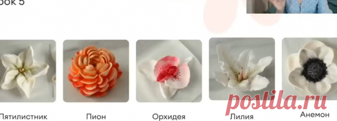 Скриншот-03-06-2025 10:39:47.jpg