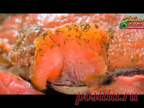 Малосольная горбуша сухого посола, вкусный рецепт от Fisherman DV 27 Rus  Семужка из горбуши.
