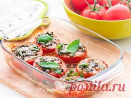 Томаты по-провански (Tomates provençales)