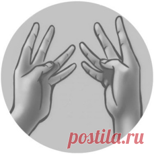 Уникальная практика исцеления! - МирТесен