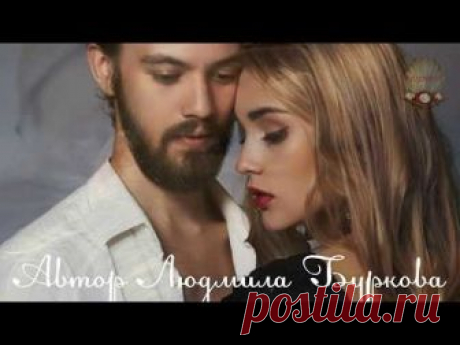 НОВИНКА!!!ТЫ И ОСЕНЬ Евгения Карельская