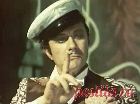 &quot;Уж я так устрою, что он свои деньги мне сам принесёт на блюдечке с голубой каёмкой!&quot;  Остап Бендер