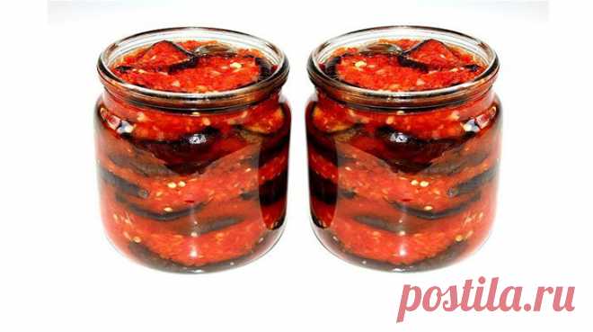 Баклажаны маринованные закусочные на зиму
