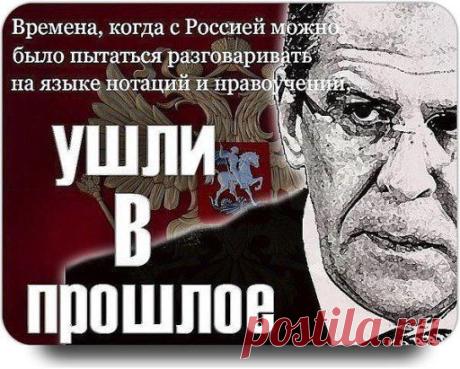Друзья, просим Вас помочь нам. Давайте привлечём ещё больше людей в нашу группу, для борьбы со лживыми Укро СМИ. Если вы за В.Путина и Россию, тогда присоединяйтесь в группу "ВЛАДИМИР ПУТИН" https://ok.ru/putin.rulit
