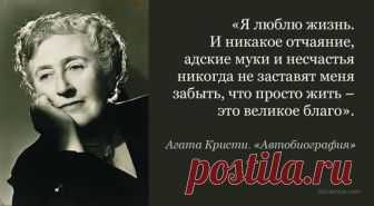 Избранное - Izbrannoe.com - Фото