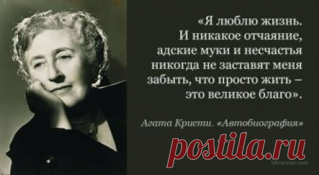 Избранное - Izbrannoe.com - Фото