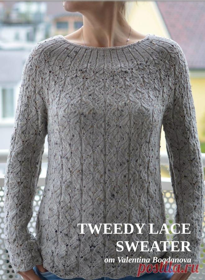 Джемпер TWEEDY LACE