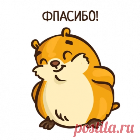 Пирог "Кудряшкин" | OK.RU