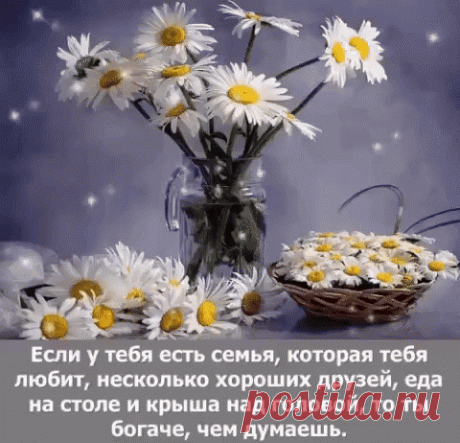Мой Мир@Mail.Ru