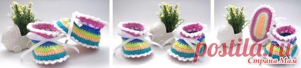 Пинетки крючком на малыша!