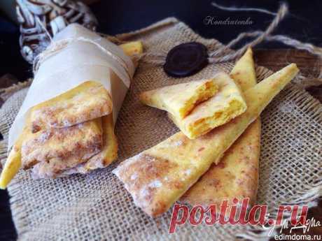 рецепта Картофельное печенье с сыром и прованскими травами пользователя ღ Юляღ | Портал кулинарных рецептов «Едим дома!»