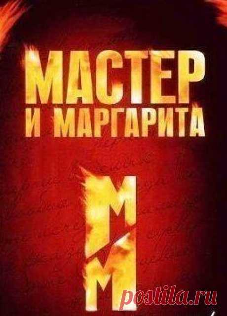 Наука и техника