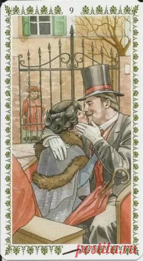 Архив альбомов