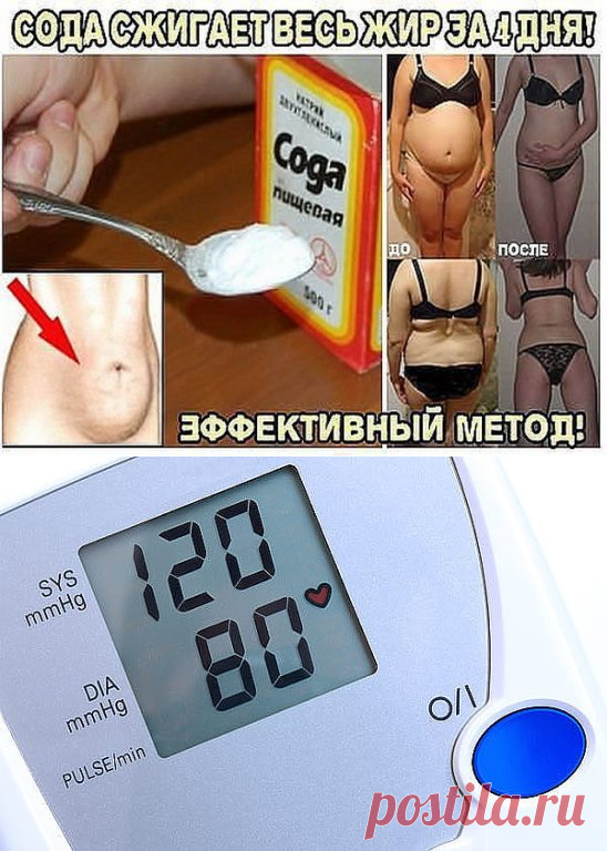 (48) Одноклассники