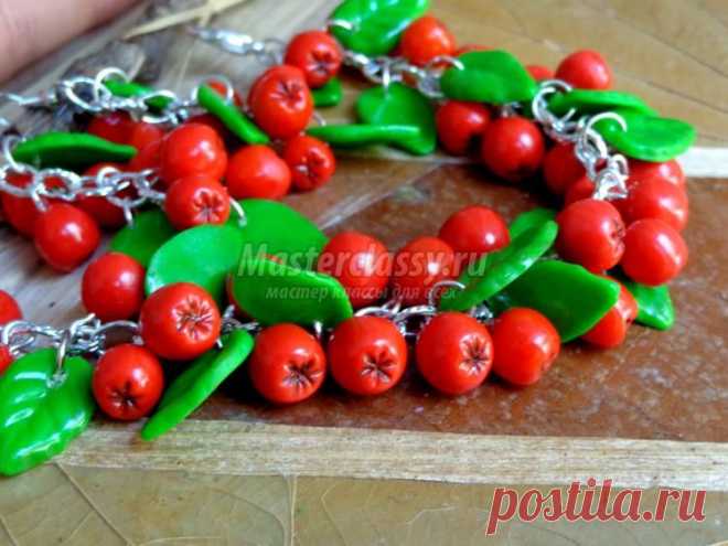 Комплект украшений из полимерной глины. Рябина. Мастер-класс с пошаговыми фото