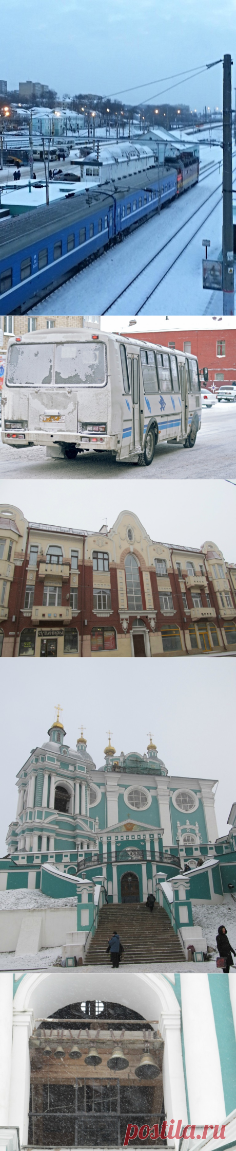 Что посмотреть в Смоленске — Все о туризме и отдыхе