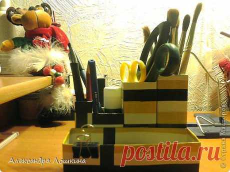 Подставка для Канцелярии