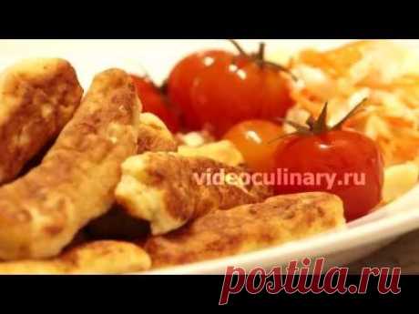 Картофельные палочки - Рецепт Бабушки Эммы
