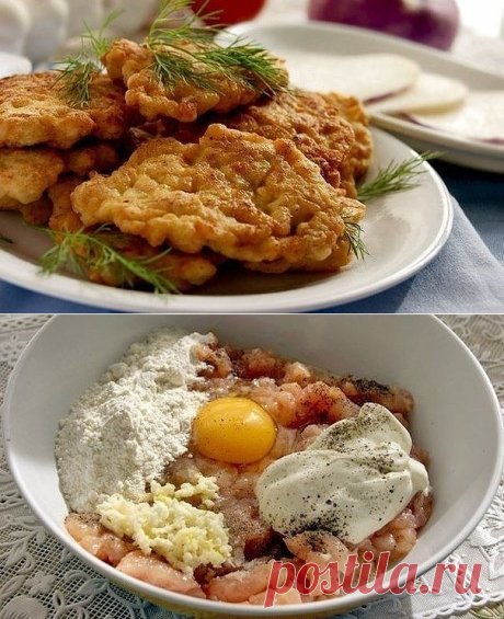 Куриные растрёпки
