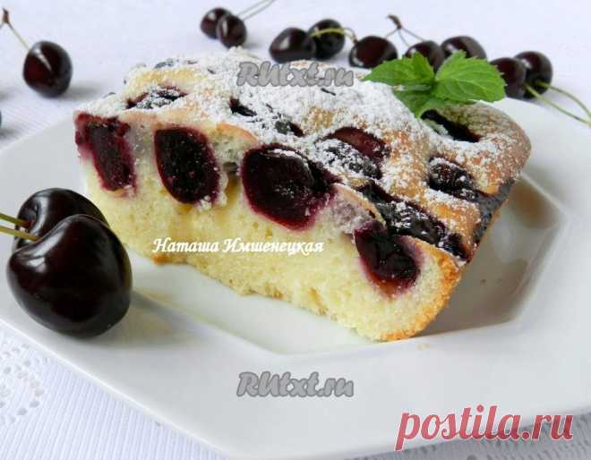 Пирог с черешней + 100 рецептоа сладких пирогов