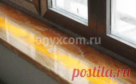 Подоконник из Оникса Миеле и Оникса Алабастро