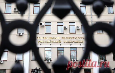 ГП просит обратить в доход государства имущество замглавы МЧС Кубани Симоненко и его семьи. Предварительное судебное заседание назначили на 5 августа