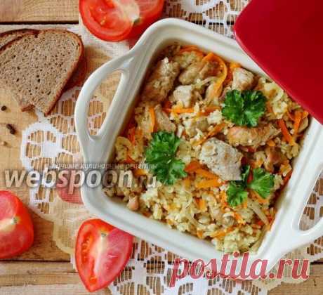 Плов в горшочках