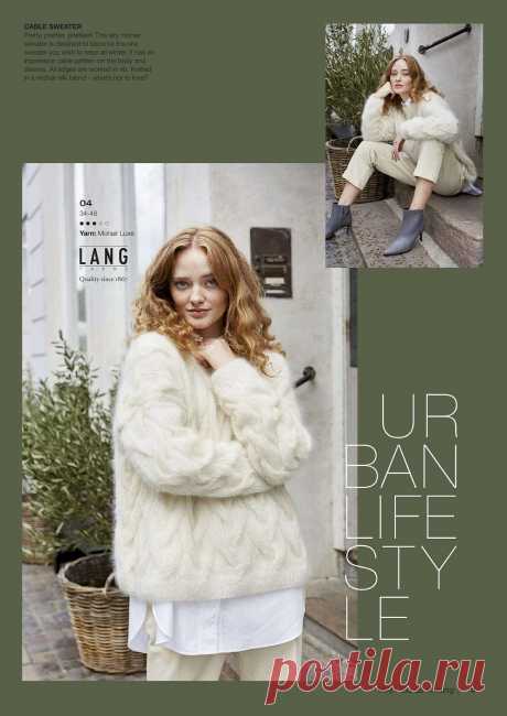 B-Knitting №3 2021