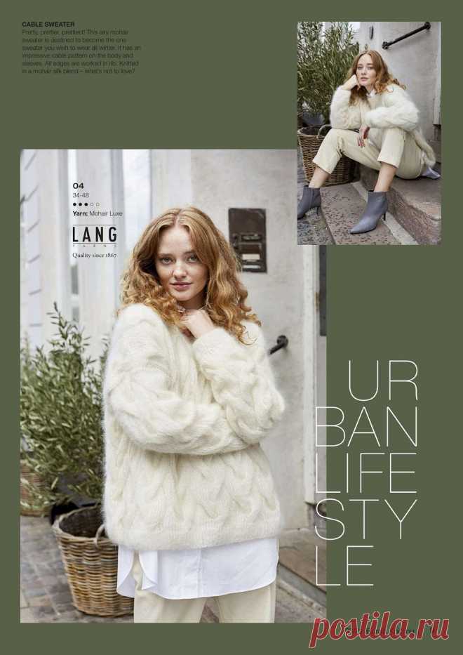 B-Knitting №3 2021