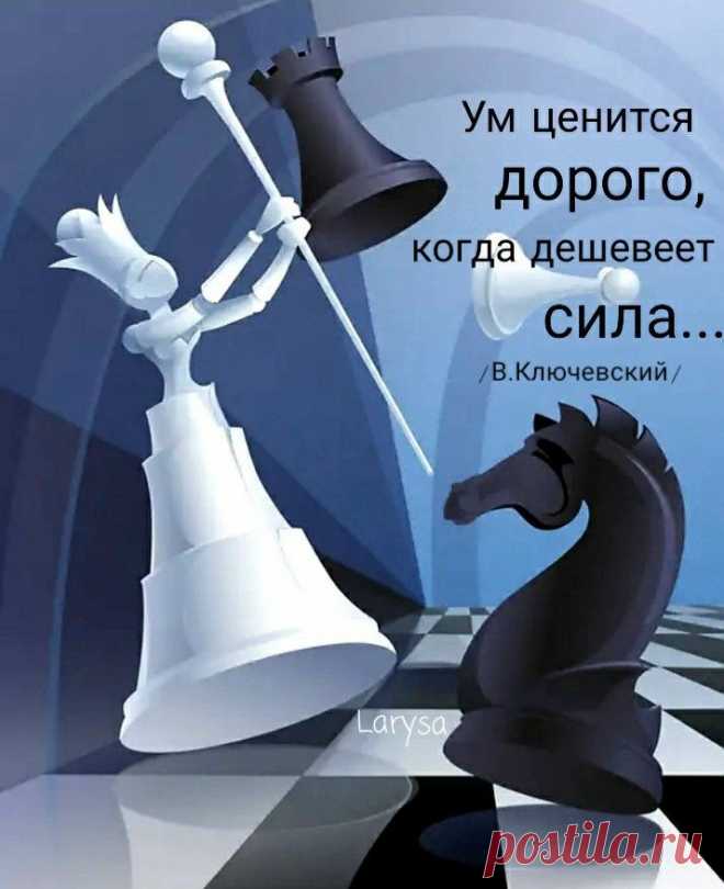 Пин на доске Мысли, цитаты и т.п.